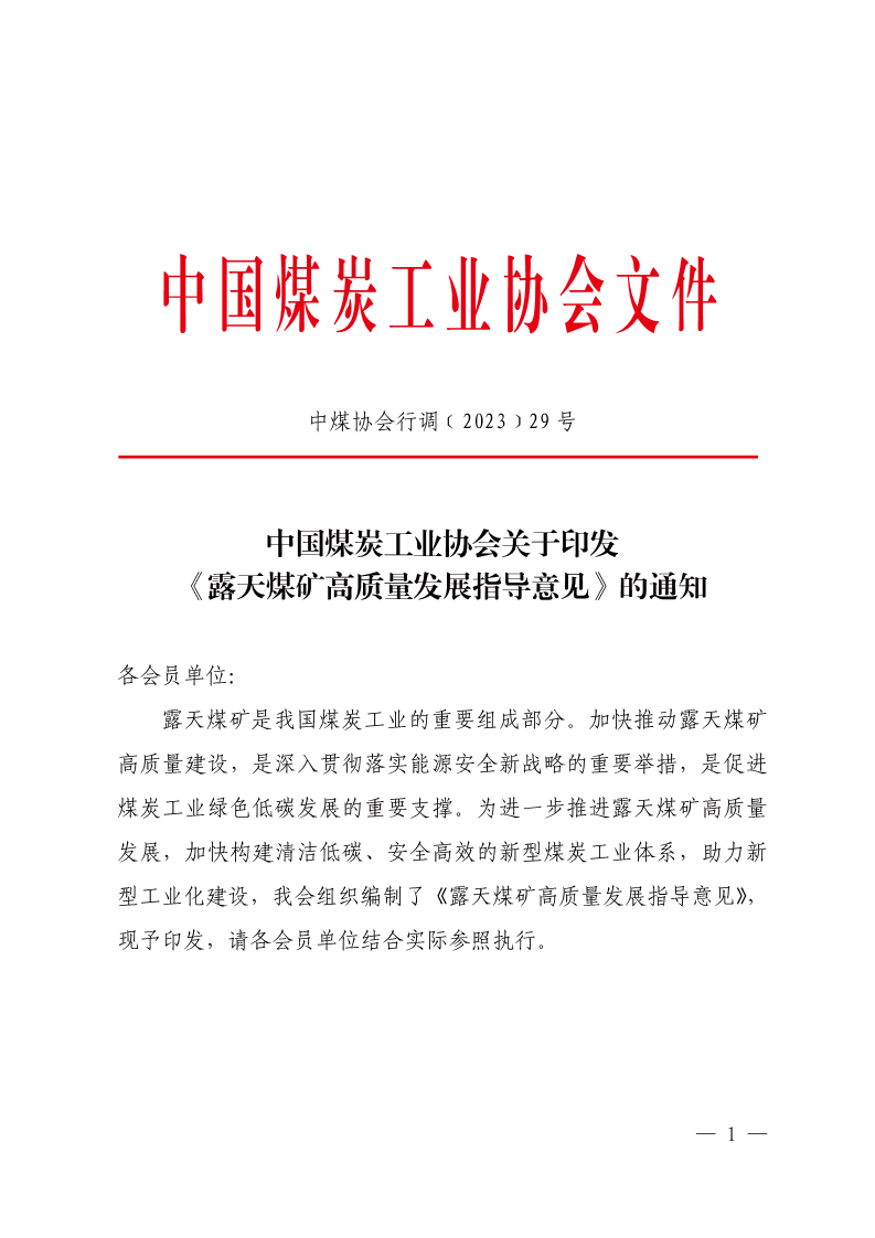 1704870191307127.png 1704870191307127.png