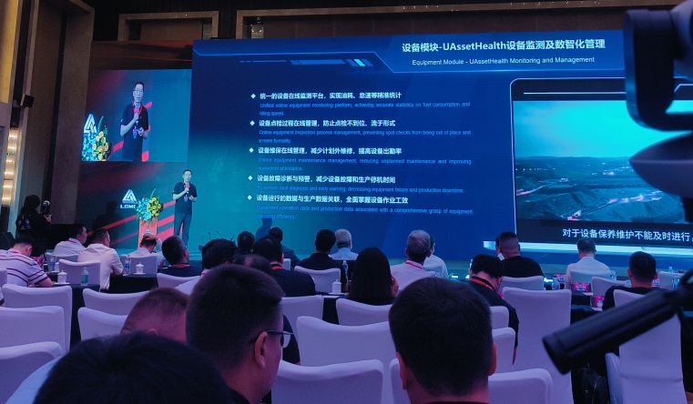 1695016828719773.png 微信截图_20230828175707.png